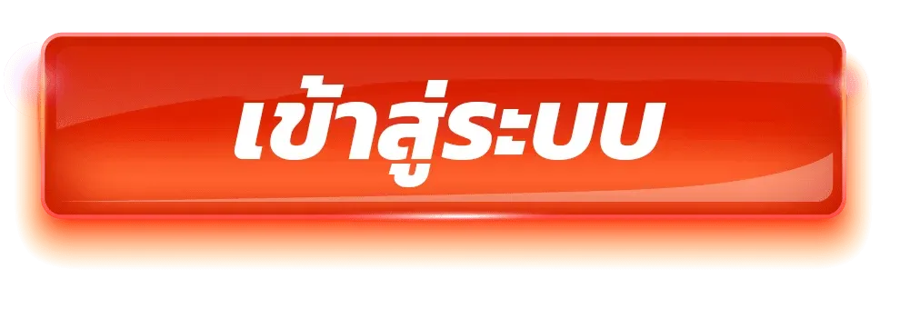 MJ96 ทางเข้า ลิงก์ตรง เว็บตรง