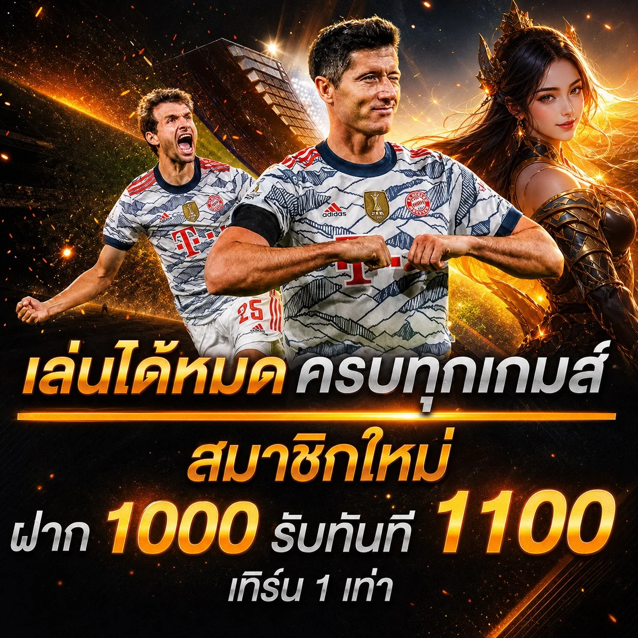หวยออนไลน์ MJ96 ซื้อหวยครบทุกประเภท