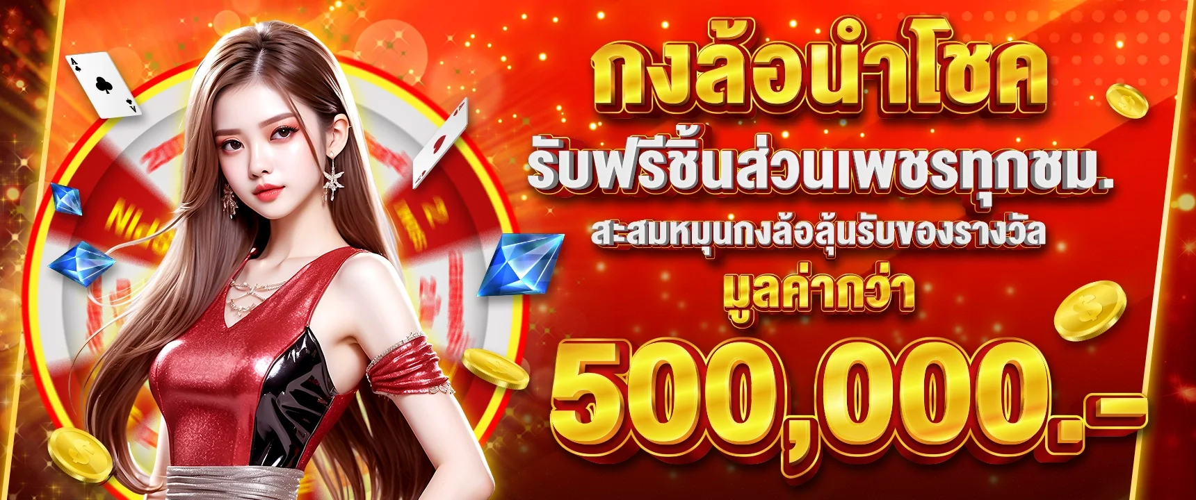 MJ96 เว็บตรง สล็อต คาสิโน ฝากถอนออโต้ 24 ชม.