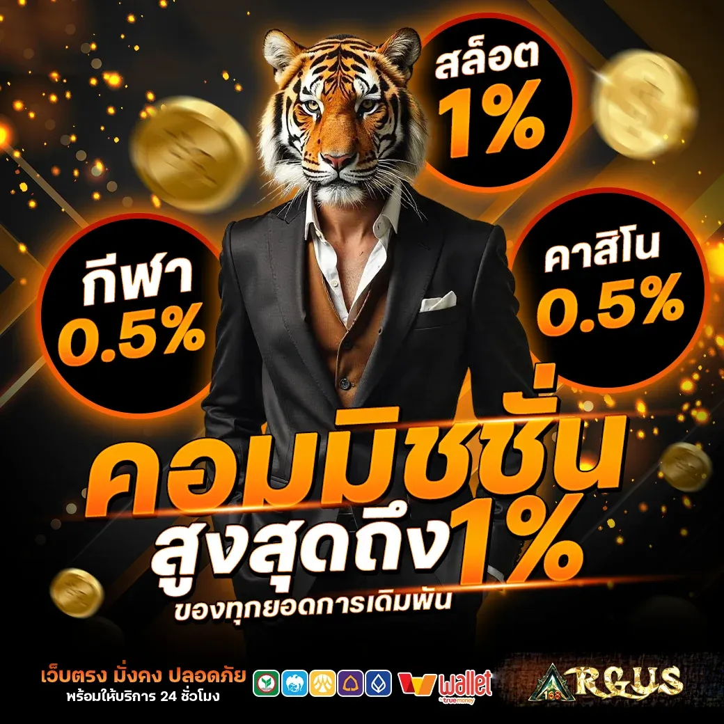 คาสิโนออนไลน์ MJ96 บาคาร่าถ่ายทอดสด